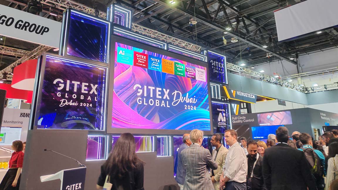 GITEX GLOBAL 2024，艾码讯璀璨收官，期待再次相聚！